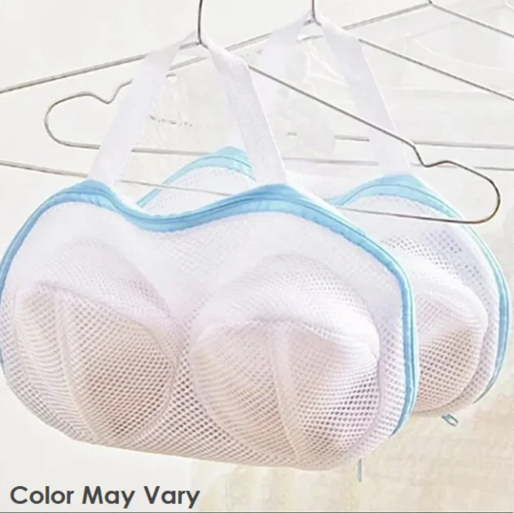 🆕 Lingerie Laundry Bag, Bra Laundry Bag, Delicates Bag, Bra Tote w/ Handle